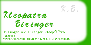kleopatra biringer business card